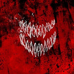 В ТЕМНОТЕ (Single)