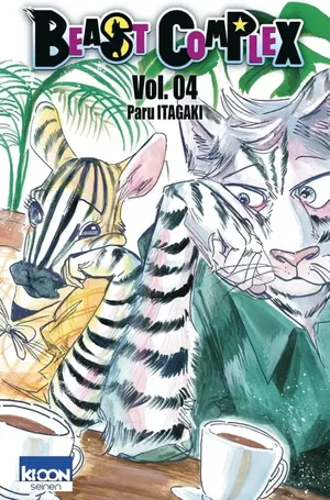 Beast Complex, tome 4