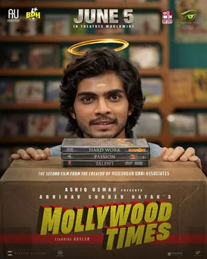 Mollywood Times