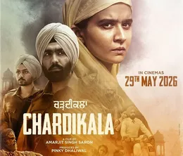 image-https://media.senscritique.com/media/000023825764/0/chardikala.webp