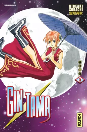 Gintama, tome 3