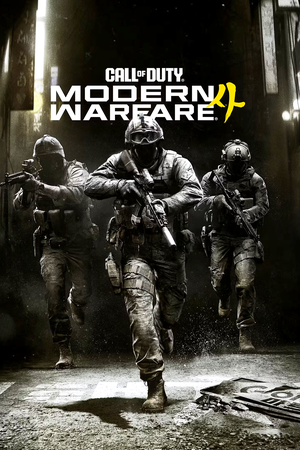 Call of Duty: Modern Warfare 4