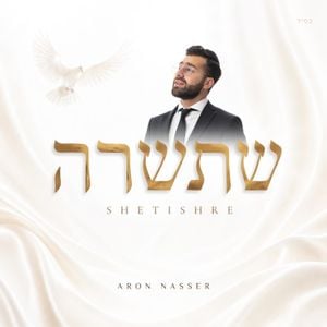 Shetishre (Single)