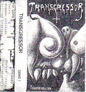 Transmigration (EP)
