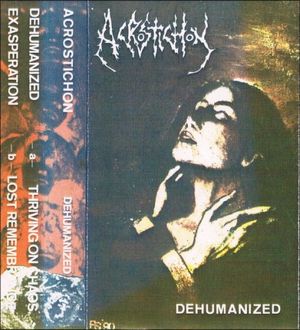 Dehumanized (EP)