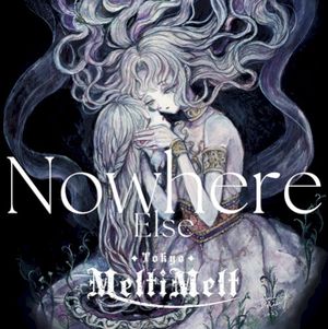 Nowhere Else (EP)