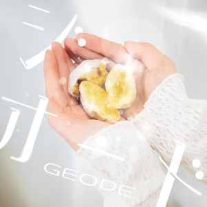 Geode (Single)