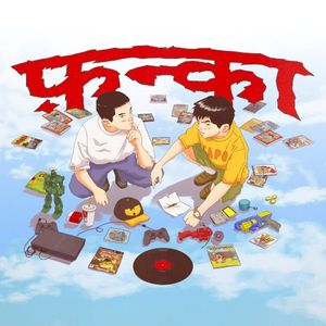 FANKAA (Single)