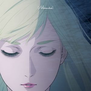 ENDROLL (Single)