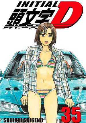 Initial D, tome 35