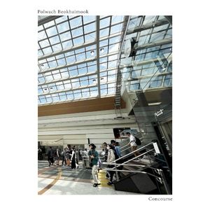 Concourse