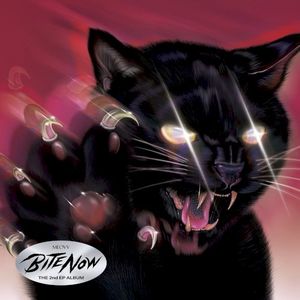 BITE NOW (EP)