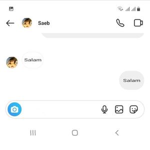 Salam (Single)