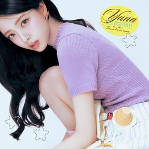 Ice Cream (EP)
