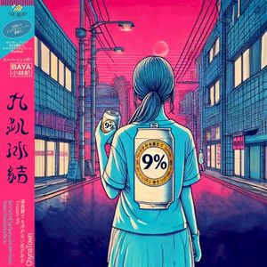 9% (Single)