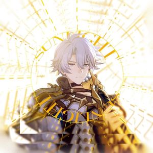 Sunlight (Single)