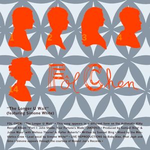 The Believers (Epstein remix)