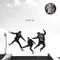 Plan B (EP)
