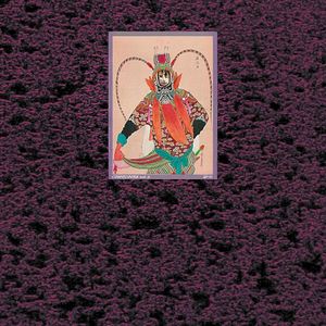 COSMICOOKS vol. 6