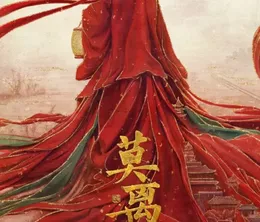 image-https://media.senscritique.com/media/000023853698/0/the_first_jasmine.webp