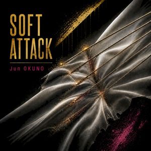 Soft Attack (Single)