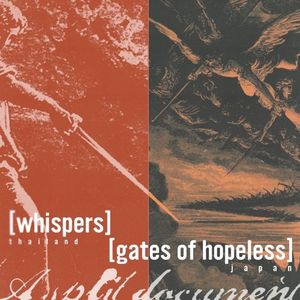 A Split Document (EP)