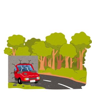 Car Breakdown Paper Source