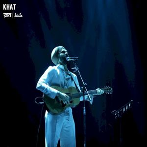 Khat (Single)