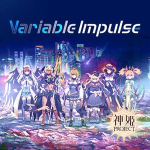 Variable Impulse (Single)
