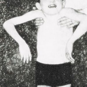 клев (EP)