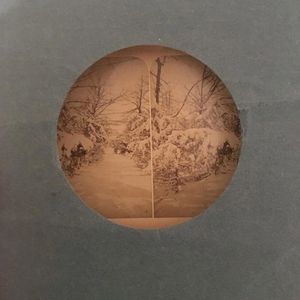 Distant Light (Single)
