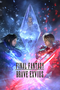 Final Fantasy: Brave Exvius
