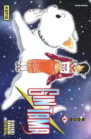 Gintama, tome 4