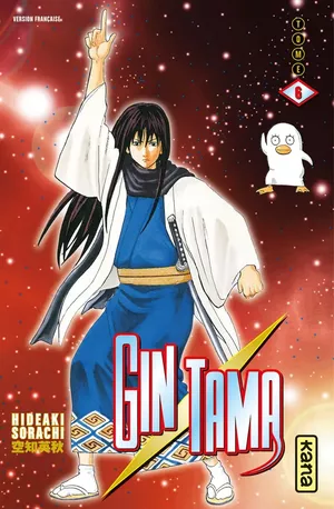 Gintama, tome 6