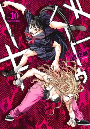 Batuque, tome 10