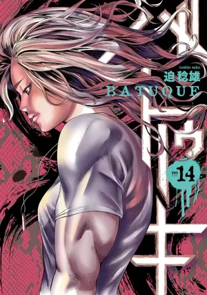 Batuque, tome 14