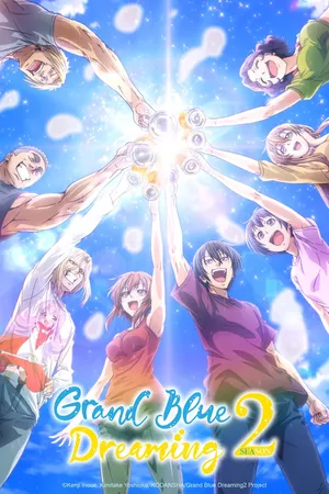 Grand Blue Dreaming 2