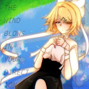 Wind (Single)
