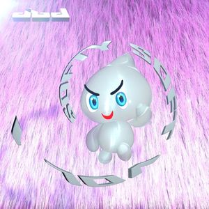 Softy Soft Vol. 1