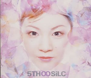 5TH∞ (EP)