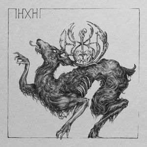 Unheeding Sun (EP)