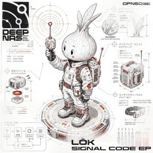 Signal Code (EP)