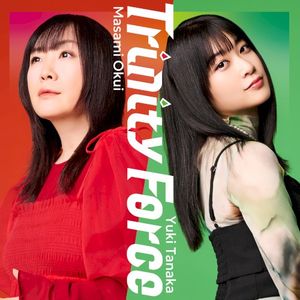 Trinity Force (EP)