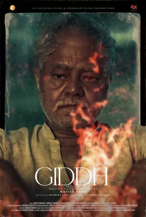 Giddh (The Scavenger)