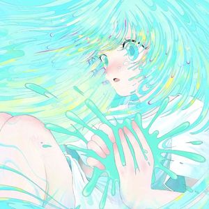 DIARY (Single)