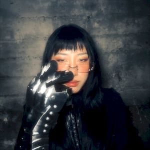 flex! (Single)