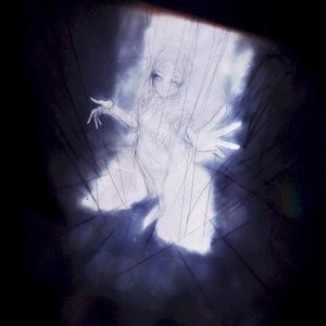 попал (Single)