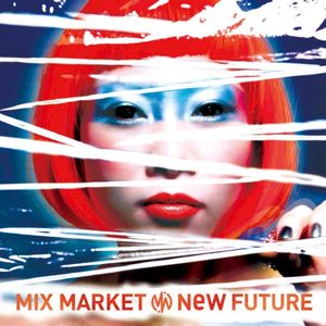 NeW FUTURE (EP)