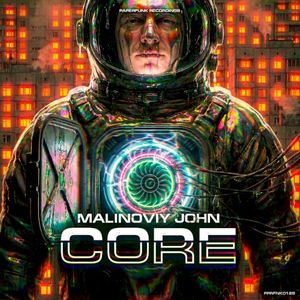 Core (EP)
