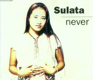 Never (Single)